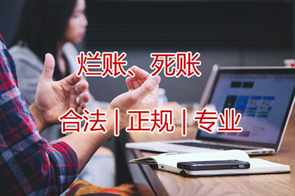 仅凭录音能否在民间借贷中有效追回借款？